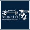 تجهیزات کامل دیاموند در بهران اسانسور