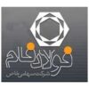 خط رنگ فولاد فام