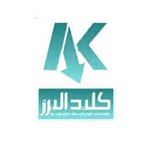 alborz
