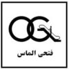 فتحی الماس تجهیزات خط رنگ دیاموند